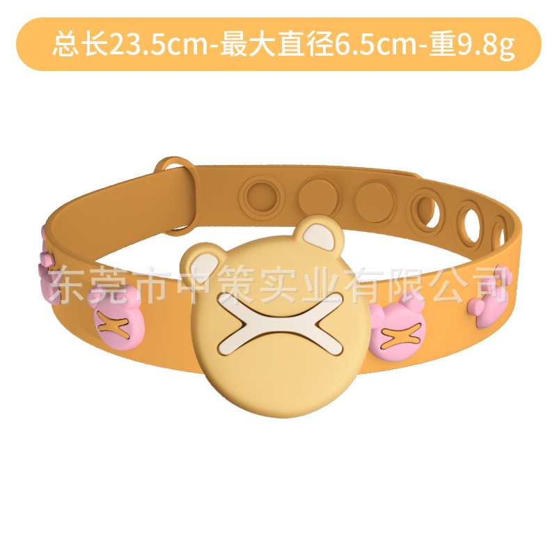 오렌지 파우더-오렌지 헤드