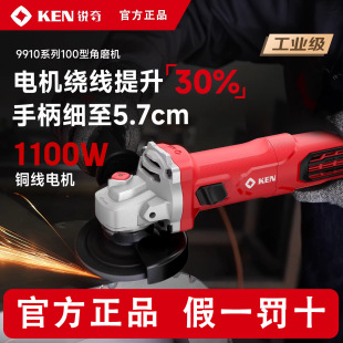 �J��125��ĥ�Cĥ��C�и�C9125C��ĥ�и��1200W����