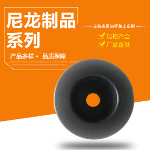 Nylon Sheath Wear-resistant Nylon Sleeve Food Nylon Sleeve Enhanced Nylon Sleeve Nylon Bushings Nylon Sleeve