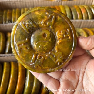 ֱ��؛Դ���߹�����ʯ���ˇʯ���ղ���ʯ���R�Ѽ���ˇƷ���l