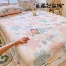 全棉床笠单件纯棉夏季床垫家用保护罩宿舍床套防滑防尘罩床罩床单