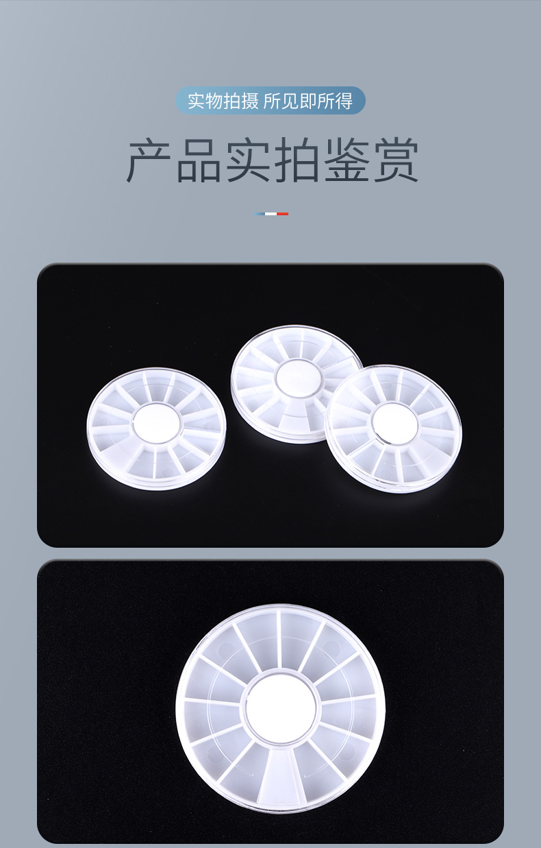 详情_07.jpg