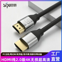 hdmi��2.0�汾4k��X�@ʾ���B�Ӿ��ҕͶӰ�x�������往���往