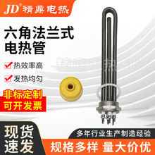 ���m�ӟ�ܽM��ʽ�����ݼy��ϴ��C偠t̫���ˮ��ӟ��늟��