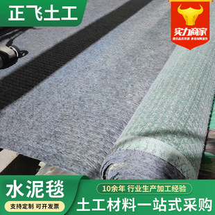 ˮ��̺��ˮ�̻����ͻ������~���o���·������ˮ�ӵ�������ˮ��̺