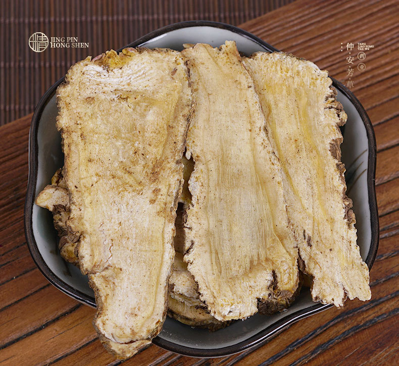 Dang Gui Pieces (Angelica sinensis) — Dried Gansu Angelica Root for Soup & Tea overview