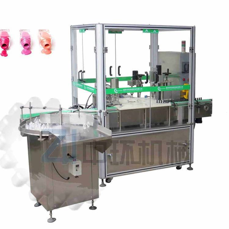 御泥坊V7伪妆素颜霜膏霜灌装上垫片封膜旋盖机 口碑不错的灌装机