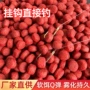 野钓草鱼挂钩钓饵