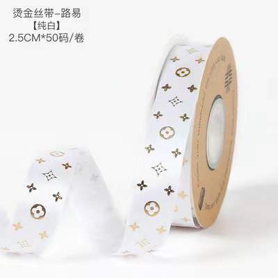 Cinta al por mayor Cinta de Oro L trébol mismo patrón barra bandeja hecha a mano cinta de poliéster flor pastel caja de regalo