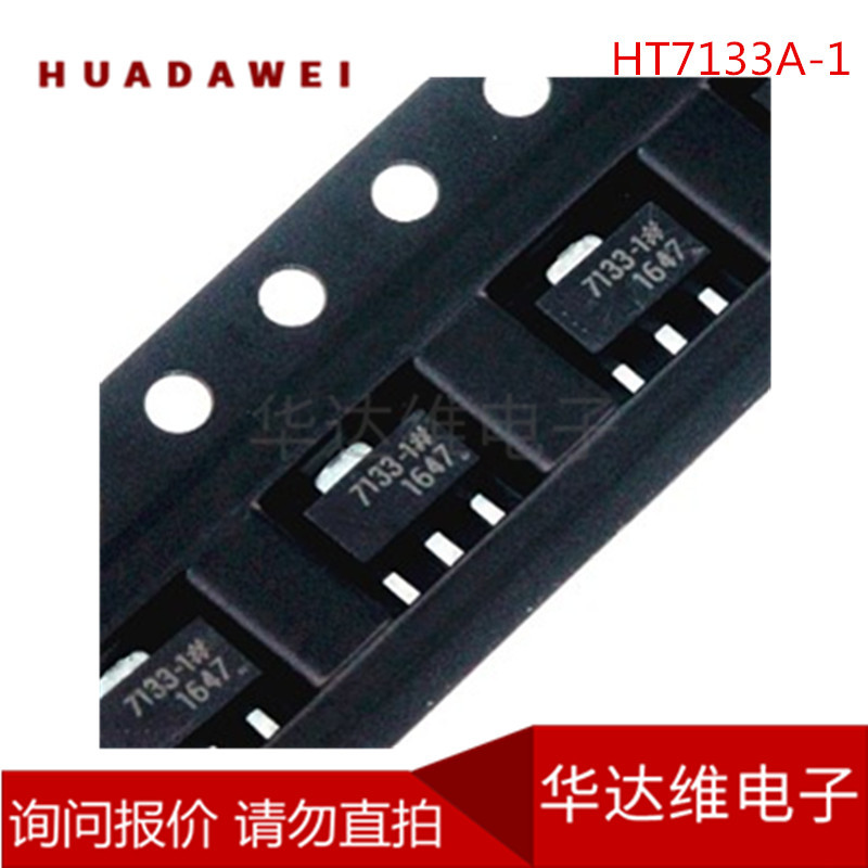 AO3498 SOT23-3 N沟道 MOS场效应管 30V3.8A现货供应