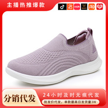 Ь��Ů2025�羳�w���߸�����ܛ��ܛ�洺�����Q���e�ٴ�͸���\��