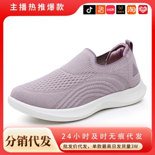 鞋子女2025跨境飞织高跟妈妈软底软面春秋外贸休闲百搭透气运动