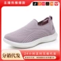 外贸妈妈春秋跨境鞋子