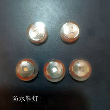 LED��ˮЬ�����Ӱl��t�{�G3���W����әCо�l��������
