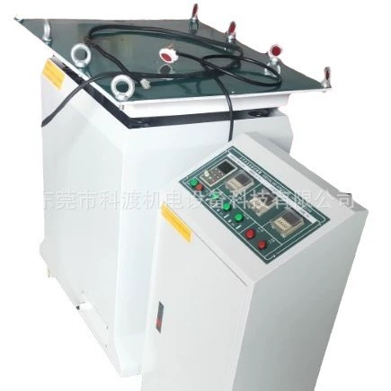 Производители поставляют оборудование для вибрационных испытаний со склада, сварочные вибрационные испытательные машины, вибрационные испытательные машины.