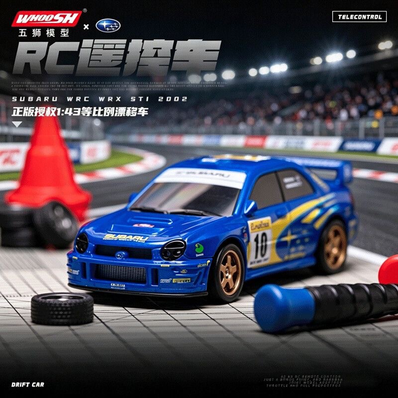 1:43 Alloy Remote Control Drift Car Four-Wheel Drive High-Speed Rc Model Jdm Nostalgic Desktop Track Toy Car