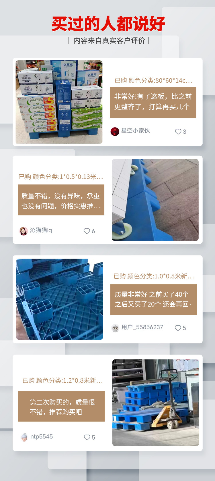 详情2_06.jpg