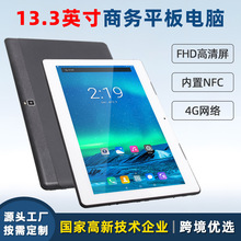 羳¿13ӢƽXĻnfc4ḡհ׿ƽX