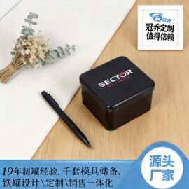 厂家定制手表铁盒包装 方形翻盖手表礼盒马口铁包装 首饰包装盒