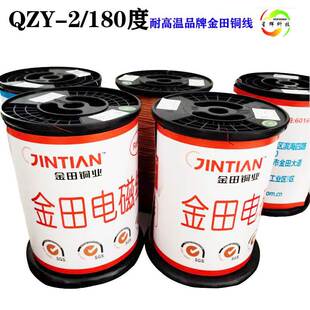 �~�����������늴ž�1����QZY-2/180�~��Ȧ�͸ߜ�늙C׃�������