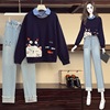 Real shot 2021 spring clothes new pattern Large Women's wear Show thin Significantly higher False two jacket Jeans leisure time suit