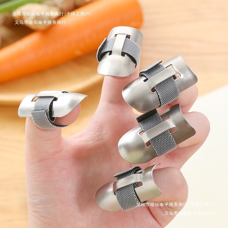 厨房不锈钢家用铁套防切工具可调指甲手器手指小保护套切菜护手器