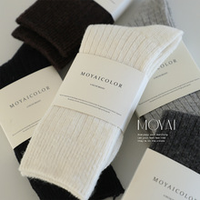 粗针羊毛堆堆袜女秋冬加厚保暖抽条学院风慵懒感中长筒袜羊绒袜子