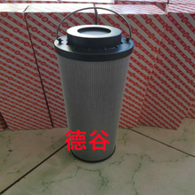 P-UL-06A-20U P-UL-06A-10U P-UL-06A-5U����Һ�����^�V���Vо