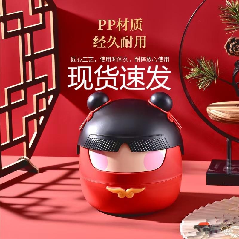 哪吒同款桌面垃圾桶网红魔童可爱翻盖办公纸篓杂物整理收纳桶批发