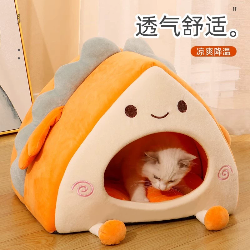 Tmall, winter keep warm safe sleeping bag, house, tent, cat