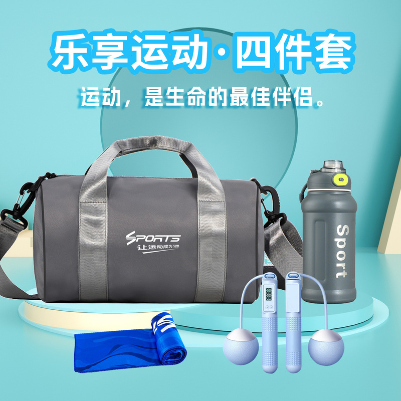 ワンピース発送のスポーツ記念品、会社のコミュニティ活動、チームビルディング、学校の運動会、高級感のあるスポーツギフトパック|undefined