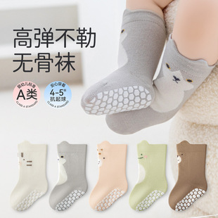 �o�ǋ냺�m���ﶬ���������ذ��m�����҃ȸ��������W��Ь�����m