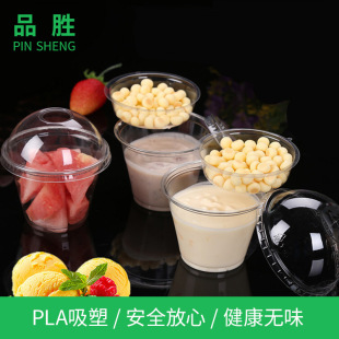 PLAһ���Ա�����ɽ���͸�����ϱ��̲豭 500ml