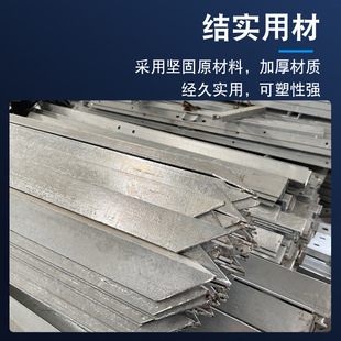 Supply nano-carbon composite anti-corrosion grounding flat steel composite anti-corrosion galvanized angle steel ground pole