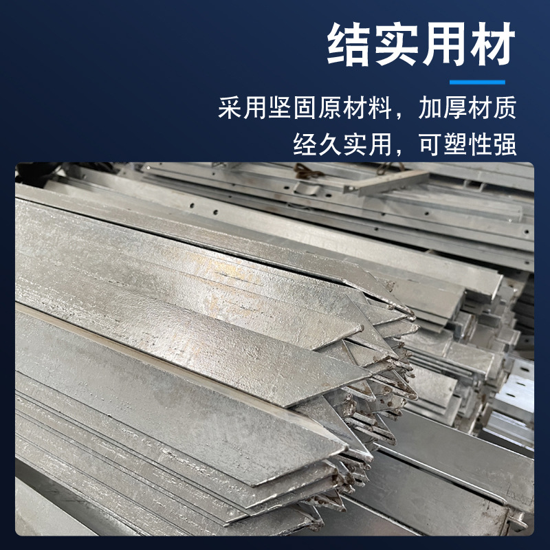 供应纳米碳复合型防腐接地扁钢 复合型防腐镀锌角钢地极