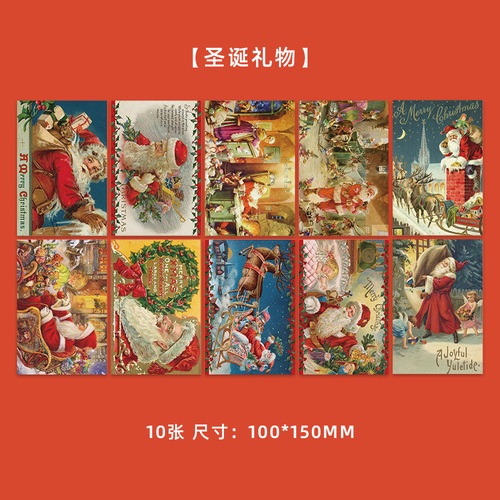 40 Christmas gift cards Santa's reindeer vintage postcard message card greeting card wall decoration material