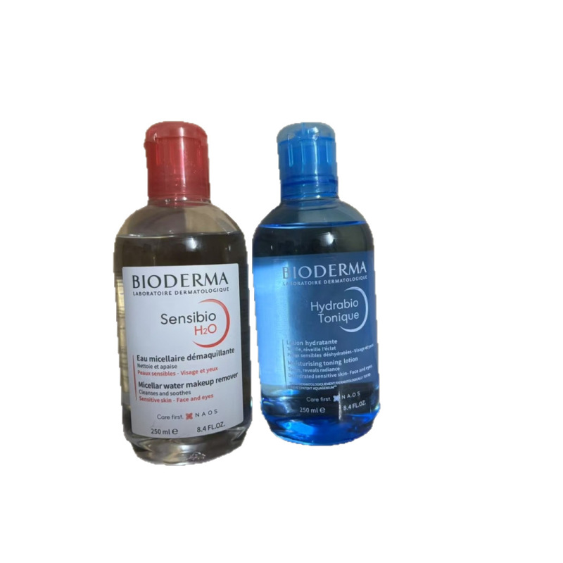 フレンチベイド メイク落とし 250ml ディープクレンジング、細かい毛穴、敏感肌、マイルドなパウダーウォーター、目元と唇のメイク落とし|undefined