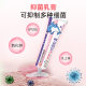 Nanjing Tongrentang genuine goods Calamine Cream Infant Antipruritic Ointment Pregnant Women Skin Care Universal Bacteriostatic Wholesale