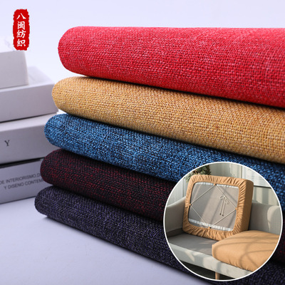 goods in stock Polyester fiber Solid Burlap Imitation linen hotel Upholstery Cushion Luggage and luggage Soft roll sofa Fabric
