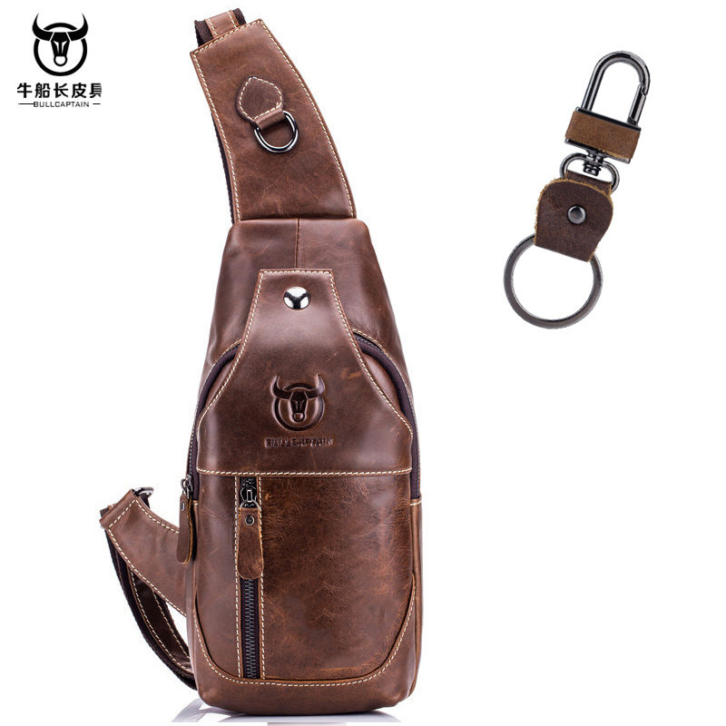 Chestnut brown + keychain
