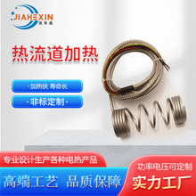 ���Ɵ��������ɰl��Ȧ�͸ߜز��P�ע�ܙC����늼ӟ�Ȧ���Мؾ�