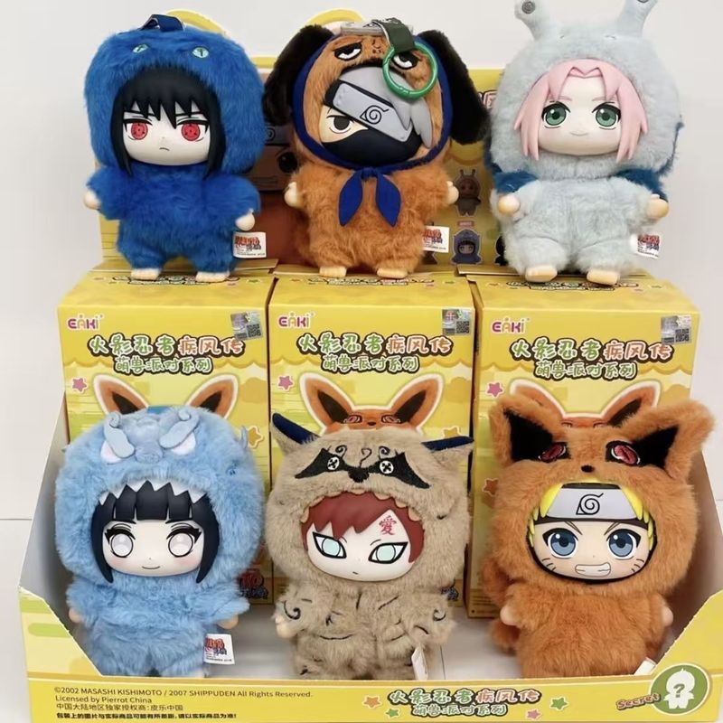 现货TOPTOY火影忍者疾风传萌兽派对系列盲盒毛绒挂件潮玩玩偶批发|undefined