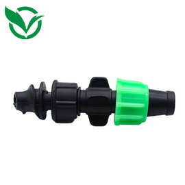 厂家直销 花园园林农业灌溉滴灌配件 16mm滴灌带平铺软管接头