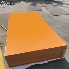 �ټtɫ�ľ�� ������ĥ���o��ľ�� 늹���  �^�����ξ߰�