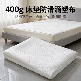 针刺无纺布;面料加工定制;其他化纤面料