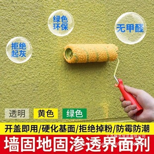 ����ӹ̄����̵ع̃Ƞ�����ˮ�������]����̻��B͸����ɰ̎��