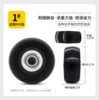 1#single round