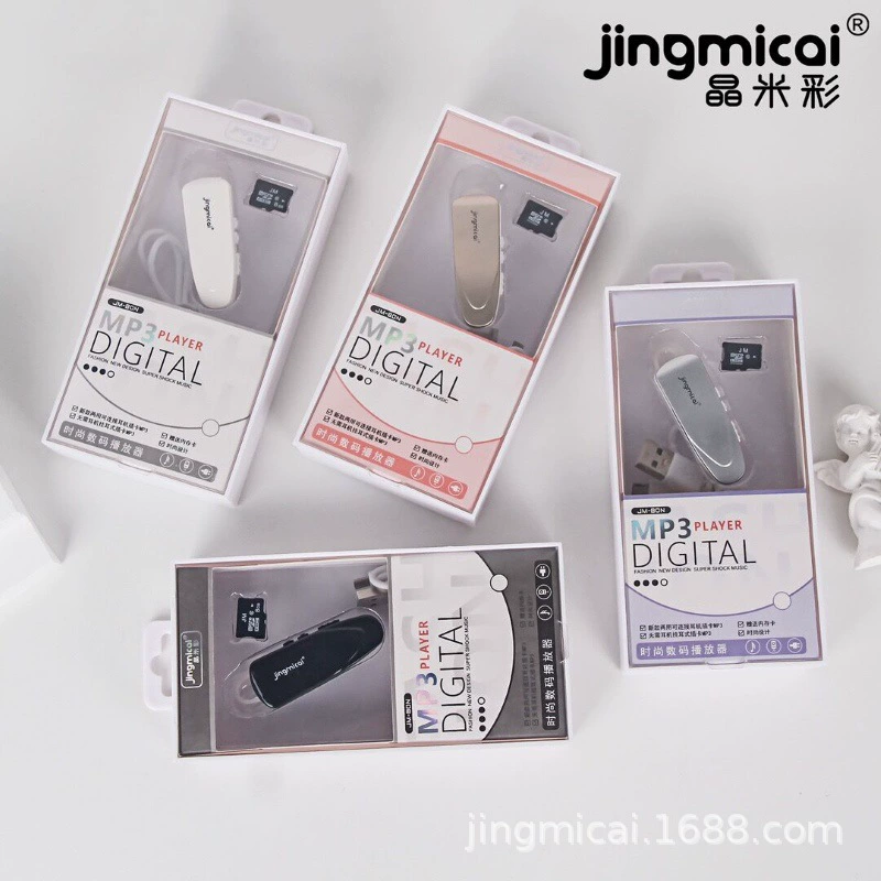 Новый MP3 костюм с картой памяти ухо висит интегрированная карта MP3 студент Walkman Sports MP3-плеер