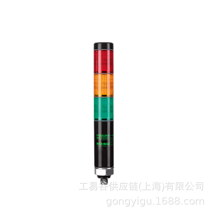 MURR Signal Light Modlight50 Pro