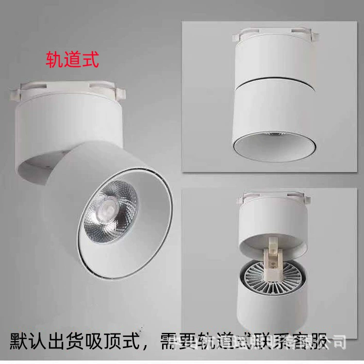 LED регулируемая точечная подсветка, вращающийся музей, потолочная лампа для вытяжного шкафа